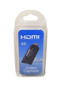 Resim Novacom Hdmı Video Capture 3d/4k/full Hd 30hz Nvc-hdvc14 