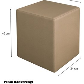 Resim Modilayn Puf Kare Tabure Ahşap Iskeletli Kadifemsi Kumaşlı Tabure Şık 