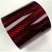 Resim Cloud011 Yüksek Parlak Kırmızı Siyah Gümüş Holografik Karbon Fiber Vinyl Kaplama 30x152cm 