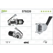 Resim VALEO 579220 SİLECEK MOTORU MASTER II III MASTER II 00- 