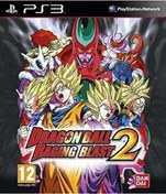 Resim cesmetek Ps3 Dragon Ball Raging Blast 2 - Orjinal Oyun - Sıfır Jelatin 