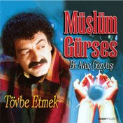 Resim Müslüm Gürses - Bir Avuç Gözyaşı Cd 