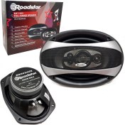 Resim woodstar Roadstar Rdh694xr Oval Hoparlör Seti 