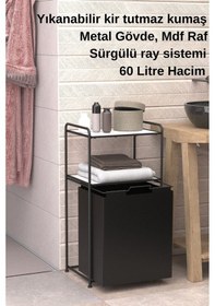 Resim 2 Katlı Çamaşır Sepeti Kirli Sepeti Beyaz Raflı Banyo Dolabı Banyo Düzenleyici Organizer Mat Siyah Mg100 Siyah 