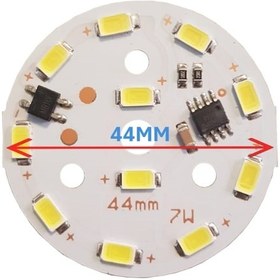 Resim 220Volt 7Watt Smd 2835 Ledli Led Modül 10mm Delik Çaplı Beyaz 220V 7W Avize Ledi 44MM(3 Adet) 