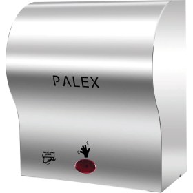Resim Palex Otomatik Krom Havlu Dispanseri 