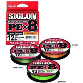 Resim Sunline Siglon Braid Pe X8 0.187 Mm 150m Multicolor 8 Kat İp Misina 9.2kg Çeker 