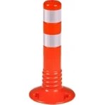 Resim Park Delinatörü 45 cm 