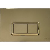 Resim VitrA Loop R 7400680 Kumanda Paneli Parlak Gold 