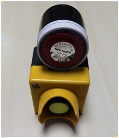 Resim Sınaıder Mini Butonlu Siren - Zilli Alarm Butonu 