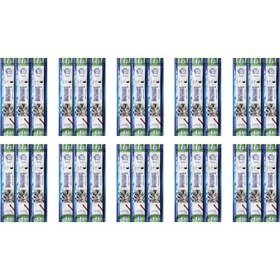 Resim Bosphorus Kuzu Etli ve Pirinçli Kedi Ödülü 10'lu 3 x 5 G 