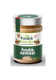 Resim Fındık Kabuğu %100 Fındık Ezmesi 300 Gr X 2 Paket 