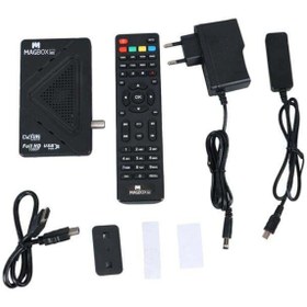 Resim Zibox Magbox Homebox Full HD Uydu Alıcısı 4000 Kanal TKGS / Youtube / USB Destekli (Uzatma Display Gözlü) 