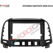 Resim HYUNDAİ SANTAFE 2006_2012 MODEL 9 İnç Multimedya Çerçevesi 