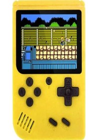 Resim Ankatek Sarı Retro Oyun Mufunye Konsolu Dahili 400 - Nw, Şık Ve Fonksiyonel Oyun Konsolu, Yüksek Performanslı - 128g-yellow 