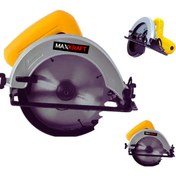 Resim MAXKRAFT Profesyonel 5000w Metal Çift Dişli 185 Mm Bakır Motor Ahşap Sunta Kesme Daire Testere Makinesi 