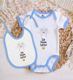 Resim Bk Kids İlk Diş Tasarımlı Mavi Bebek Body Zıbın Ve Mama Önlüğü He Çok Renkli 