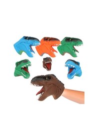 Resim Top Model Dino World Action El Kuklası Dino 612501 