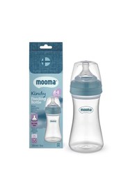 Resim HerEveOyuncak Biberon Anti Kolik Biberon 250 ml Kapaklı Biberon 0 - 6 Ay (Yavaşş Akıış) (uR) 