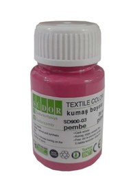 Resim Kumaş Boyası Tişört Çanta Tekstil Boyası 25 Ml 1 Adet Südor Kumaş Boyası Pembe 