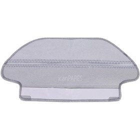 Resim Viomi V3 Akıllı Robotik Süpürge 2 Kuru Islak 2 Zemin Paspası 