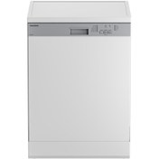 Resim Grundig GDF 5204 Beyaz 5 Program Bulaşık Makinesi 