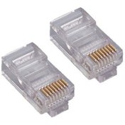 Resim SpeedUF Rj45 Jack Cat5 Internet Kablosu Ucu 100 Adet 