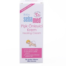 Resim Sebamed 50 ml Pişik Önleyici Krem 