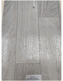 Resim Muşamba 1.5m X 5m Pvc Zemin Kaplama Yer Döşemesi N11.305 