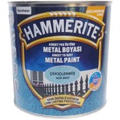 Resim Hammerite Açık Mavi 2,5 Litre Direkt Pas Üstü Çekiçlenmiş Metal Boyası (MARSHALL.5353626) 