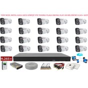 Resim Yıldırım Group Metal Kasa 20 Kameralı 5 MP Sony Lens AHD Güvenlik Kamera Sistemi 