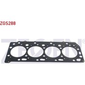 Resim Zegen-zgs288 - Sılındır Kapak Contası Mıtsubıshı L200 - L300 2. 