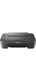 Resim Canon Pixma MG2551S-0727C066 Çok Fonksiyonlu Renkli Mürekkep Püskürtmeli Yazıcı 
