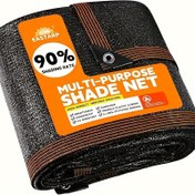 Resim 90% Işık Engelleyici Oran Çok Amaçlı Güneşlik Ağı - Yüksek Yoğunluklu Düz Dokuma, Nefes Alabilen, Uv-Diri, Güçlendirilmiş Plastik Köşeler, Avlular, Kubbeler, Arka Bahçeler, Çimler, Bahçeler, Açık Hava Aktiviteleri, Açık Hava Güneşlik Çözümleri İçin Uygun | Dekoratif Gölgelik Ağı | Dayanıklı Açık Hava Ağı, Kubbeler Gölgelik Etek 
