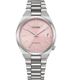 Resim Cıtızen Tsuyosa 37mm Nj0200-50z Kol Saati 