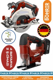 Resim BÖHRER ALMAN KIRMIZI SÜPER İKİLİ AKÜLÜ DEKUPAJ TESTERE VE AKÜLÜ 185MM SUNTA KESME DAİRE TESTERE 