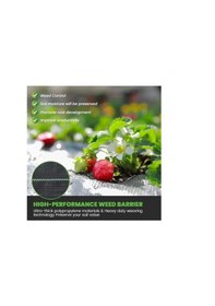 Resim Yabani Ot Bariyer Matı - 9097759365321ynt 