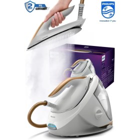 Resim 7000 Serisi PSG7040 Buhar Kazanlı Ütü Optimaltemp Teknolojisi ile Yanık Riski Olmadan Ütüleme 