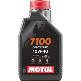 Resim MOTUL MOTOSİKLET 7100 10W40 4T 12X1L MOTOR YAĞI 