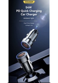 Resim Essager 54w Hızlı Pd Araç Şarjı Type-c Ve Usb Çift Girişli Hızlı 