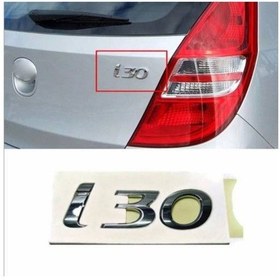 Resim Hyundai I30 Bagaj Yazısı 