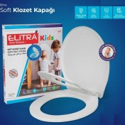 Resim Elitra Kids Klozet Kapağı Çocuk Adaptörlü 