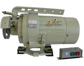 Resim Dikiş Makinası Motoru Kavramalı (550W - 220V - 2850 Devir) 