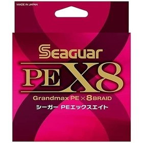 Resim Seaguar Pe X8 Grandmax 8 Kat İp Misina 150 Mt Multi Color 0.8 Pe 