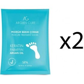 Resim Argan Cure Kremli Pedikür Bakım Çorabı 24 Çift 