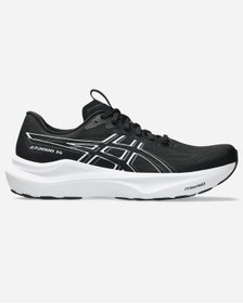 Resim Asics Gt-2000 13 Kadın Siyah Yol Koşusu Ayakkabısı 