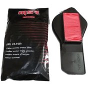 Resim Cygnus Rs 125 Hava Filtresi Tse 