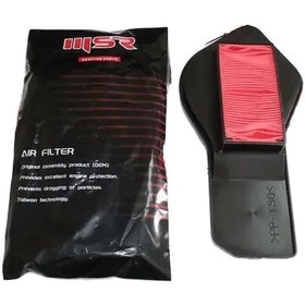 Resim Cygnus Rs 125 Hava Filtresi Tse 