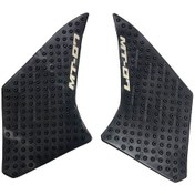 Resim Yamaha Mt07 2021 - 2023 Uyumlu Siyah Beyaz Gogo Grip 
