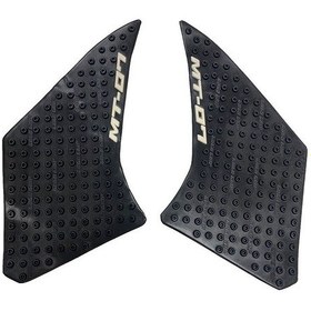 Resim Yamaha Mt07 2021 - 2023 Uyumlu Siyah Beyaz Gogo Grip 